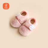 贝瑞加（Babyprints）婴儿地板袜男女宝宝软底学步袜室内早教袜套保暖隔凉鞋袜 粉S