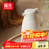 富光保温壶家用大容量热水瓶母亲节礼物暖水瓶壶宿舍办公水壶1.6L
