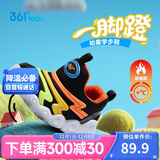 361°儿童学步鞋25冬男女童软弹毛毛虫鞋加绒保暖运动宝宝棉鞋 橙26