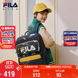 FILA斐乐儿童书包2025年小学生男女生减负一二三到六年级背包双肩包