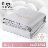 皇朝家私空调被 可水洗夏凉被 蚕丝被 夏季冰丝子双人五十六度灰150*200cm
