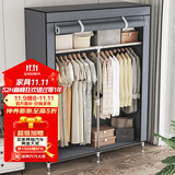 蜗家衣柜简易布衣柜出租房卧室单人宿舍衣柜衣服柜落地衣橱简易安装