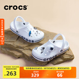 卡骆驰洞洞鞋贝雅卡骆班轻便耐磨一脚蹬休闲鞋|205089 白/深蓝-126 46 /47(300mm)