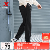 特步钜惠卫衣百搭上衣宽松休闲打底衫卫衣卫裤运动服长袖t恤衫 正黑色-束脚-秋款-0161 2XL