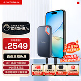 闪迪（SanDisk）4TB Type-c USB3.2 NVMe移动固态硬盘（PSSD）E61卓越版 1050MB/s三防保护 手机笔记本电脑外接SSD