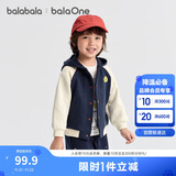 巴拉巴拉宝宝外套儿童上衣2025新款秋装复古美式萌趣插肩袖潮208325105210