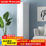 洛克菲勒钢制柜单一门更衣柜铁皮储物柜带锁员工浴室320宽竖单门衣柜