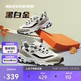 斯凯奇黑白金|男鞋秋冬季经典熊猫鞋增高透气时尚校园复古老爹鞋666114