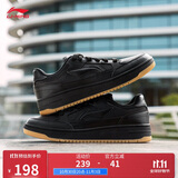 李宁天迹2丨板鞋男鞋减震LOGO经典休闲鞋AGCU095