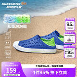 Skechers斯凯奇儿童洞洞鞋夏季凉鞋男女童涉水溯溪鞋防滑沙滩拖鞋91995L 男童/蓝色/柠檬色/BLLM 36