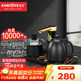 金灶（KAMJOVE）K9全自动上水电热水壶茶具套装泡茶壶烧水一体机全智能茶台烧水壶 砚墨黑 0.9L