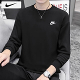 耐克（NIKE）长袖T恤男士 25冬季新款运动服装圆领休闲外套针织套头衫透气卫衣 全棉亲肤/薄款热推/晒图退5 M 【170】体重110~130斤左右