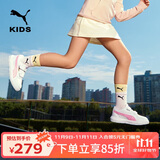 彪马（PUMA）彪马（PUMA）童鞋儿童板鞋运动鞋男女童魔术贴耐磨舒适鞋子389145