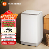 米家小米10KG超净洗波轮洗衣机全自动租房宿舍 大容量不锈钢护衣内桶 健康桶自洁国家补贴XQB100MJ104