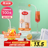 美丽雅纸吸管一次性独立包装100只 果汁食品长软管孕妇儿童环保可降解