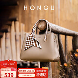 红谷（HONGU）女包单肩包女手提包包牛皮斜挎包丝巾搭配戴妃包生日礼物送女友