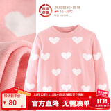 多妙屋女童红色毛衣儿童针织线衣秋冬新款大童洋气女孩纯棉加绒打底衫童 【双层圆领】粉色66081 120 cm 参考身高115-125