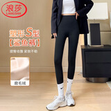 浪莎鲨鱼裤女加厚加绒悬浮裤高腰紧身打底裤女保暖秋冬外穿悬浮裤