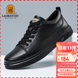 老人头（LAORENTOU）男鞋皮鞋男春秋季休闲鞋户外运动健步鞋板鞋小黑鞋 3213A039 黑43