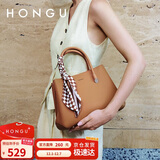 红谷女包单肩包女手提包包牛皮斜挎包丝巾搭配戴妃包 生日礼物送女友