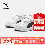 彪马（PUMA）彪马（PUMA）童鞋儿童板鞋运动鞋男女童魔术贴耐磨舒适鞋子389145