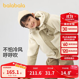 巴拉巴拉童装儿童棉袄男童棉衣2024冬季外套中大童棉服洋气潮208424106102