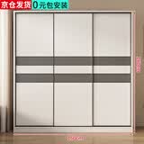 胜淳【包安装】衣柜卧室木质多门储物衣橱简易实用推拉门大衣柜 【三门】160厘米主柜