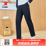 特步运动裤秋冬新款健身跑步裤透气卫裤针织束脚男裤子保暖通勤休闲裤 0129直筒-秋款-迪卡蓝 L