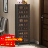 安尔雅 鞋柜门口简易玄关收纳一体柜子超薄宿舍鞋架多层家用 9层暗茶色
