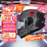 睿觅（RYMIC）摩托车头盔全盔3C认证专业机车骑行头盔四季男女977红黑灰L
