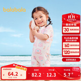 巴拉巴拉儿童泳衣男女童连体泳装户外防晒耐氯速干小童游女宝泳装