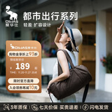 爱华仕都市出行系列旅行包女大容量健身包男手提包收纳运动包健身瑜伽包