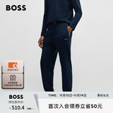BOSS博斯男士棉质混纺休闲薄款运动卫裤 403-深蓝色 XL