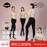 菇娘家黑色打底裤女秋冬季保暖连裤袜显瘦防勾丝高腰可外穿加绒大码