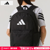 阿迪达斯 （adidas）背包男包女包 25新款运动包休闲时尚旅行双肩包大学生电脑书包 JI6953/黑色 MISC