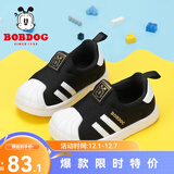 巴布豆（BOBDOG）宝宝鞋子男软底1-3岁春秋新款小童透气学步鞋 黑/金 27 适合脚长16.3cm