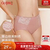 古今【全网已售50W+】女士高腰内裤收腹氨棉蕾丝性感透气提臀三角小裤 浅紫色 【 1条 2XL 175 /100