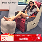 JOYTOUR旅行充气脚垫飞机高铁办公室脚凳脚踏灰色1-3层自由变换 吹气款