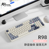 RK R98三模机械键盘无线蓝牙有线电竞游戏电脑办公客制化热插拔98键女生打字笔记本ipad通用 五十度灰-水蜜桃V3静音轴-三模