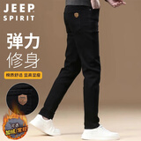 JEEP SPIRIT吉普牛仔裤男秋冬季纯色休闲裤子男修身牛仔长裤 黑色 33