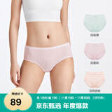 全棉时代京东专供内裤女【5A抗菌透气】95棉女式中腰成人内裤女士自营3条