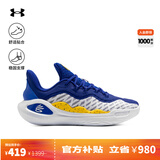 安德玛（UNDERARMOUR）库里CURRY 11男女情侣运动篮球鞋3027416 蓝黄色100 3026615-100 43