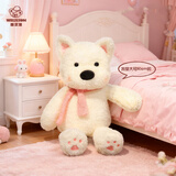 威尔通（WELTSTON）毛绒玩具玩偶抱枕布娃娃摆件生日新年礼物礼品西高地小狗大公仔