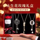 伊黛儿闪锆仿珍珠高档毛衣链女潮长款项链网红百搭简约流苏秋冬时尚配饰 H570复古毛衣链3件套