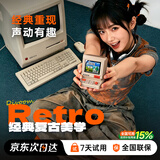 Divoom点音 蓝牙音箱 桌面音箱复古  智能像素屏 无线便携电脑音响桌搭摆件 生日礼物 复古米白色