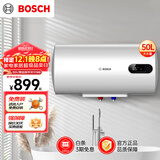 博世（BOSCH）2200W家用一级能效高效速热储水式中温节能电热水器防漏电防电墙TR 3250 50 C2-50升