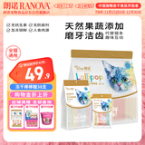  朗诺(RANOVA)猫零食冻干棒棒糖38支装