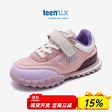 天美意童鞋儿童运动鞋跑步鞋春夏季新款小孩透气休闲阿甘鞋中大童潮 紫色 （尺码偏小建议拍大一码） 29 适合脚长176mm