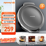 九阳（Joyoung）2000W大功率0氟钛瓷电饼铛家用煎烤机 多功能智能三明治机早餐机 上煎下烤双面加热大烤盘GK700