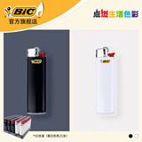 比克（BIC）打火机 J3(黑白色)纤细系列一次性打火机 法国品牌砂轮气体火机 J3 黑色白色各25支/托盘- 50支